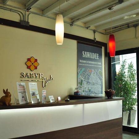 Sabye Club Hostel 방콕 외부 사진