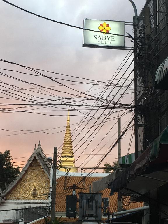 Sabye Club Hostel 방콕 외부 사진