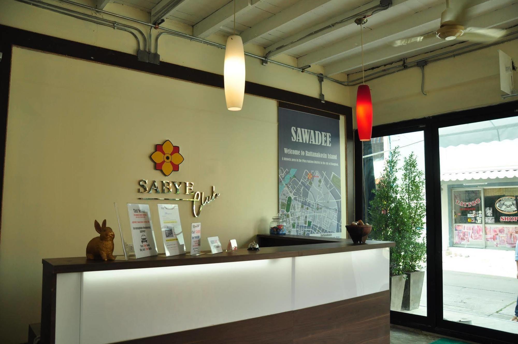 Sabye Club Hostel 방콕 외부 사진